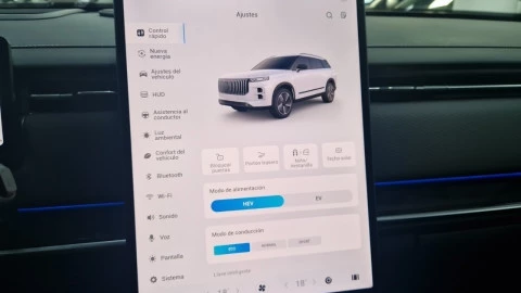 Jaecoo 7 PHEV Exclusive 1.5 TGDI+1DHT FWD