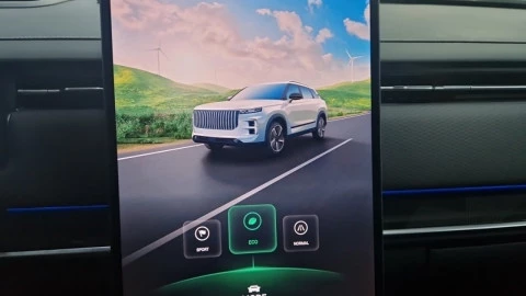 Jaecoo 7 PHEV Exclusive 1.5 TGDI+1DHT FWD