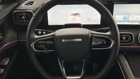 Jaecoo 8 SHS Exclusive 7 1.5 TGDI 315kW AWD