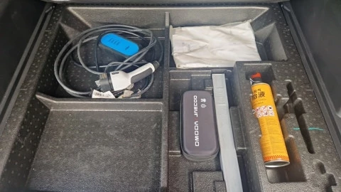 Omoda 5 EV EV 61 kWh Premium