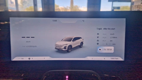 Omoda 5 MY25 - Premium 1.6 TGDI 108kW (145cv)