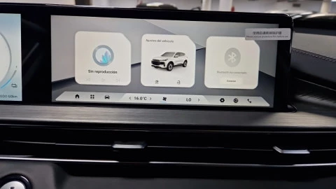 EBRO S400 1.5 DHE HEV Excellence CVT