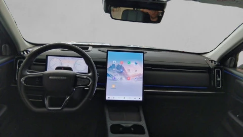 Jaecoo 7 PHEV Exclusive 1.5 TGDI+1DHT FWD