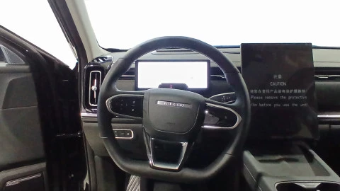 Jaecoo 7 JAECOO 7 1.5 TGDI PHEV EXCLUSIVE DHT 5P