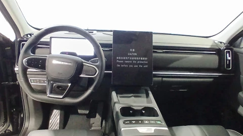 Jaecoo 7 JAECOO 7 1.5 TGDI PHEV EXCLUSIVE DHT 5P