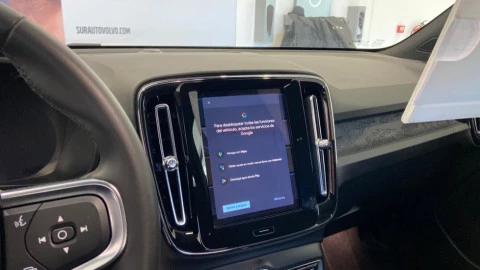 Volvo EX40 Single Core Auto