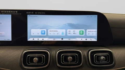 Jaecoo 8 SHS Exclusive 5 1.5 TGDI 315kW AWD
