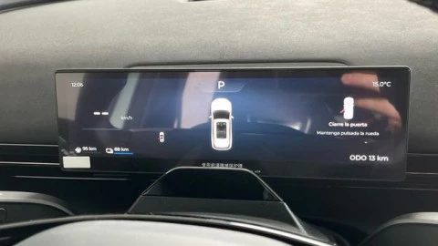 Omoda 7 SHS-P Premium FWD 1.5 TGDI 205kW (279CV)