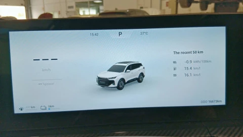 EBRO S700 1.5 TGDI PHEV Luxury E-CVT