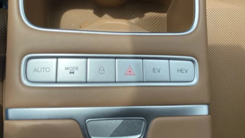 Jaecoo 7 PHEV Exclusive 1.5 TGDI+1DHT FWD