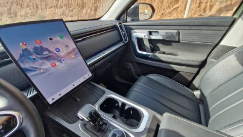 Jaecoo 7 Exclusive 1.6 TGDI 108kW (145CV) AWD