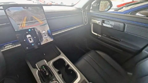 Jaecoo 7 Select 1.6 TGDI 108kW (145CV) FWD