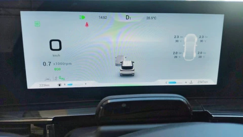 Omoda 5 MY25 - Premium 1.6 TGDI 108kW (145cv)