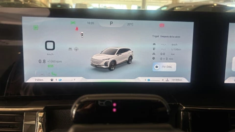 Omoda C5 2WD Comfort