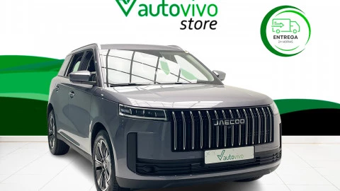 Jaecoo 5 BEV Exclusive 155kW (211CV) Batería 61kW