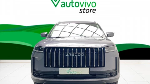 Jaecoo 5 BEV Exclusive 155kW (211CV) Batería 61kW