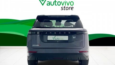 Jaecoo 5 BEV Exclusive 155kW (211CV) Batería 61kW