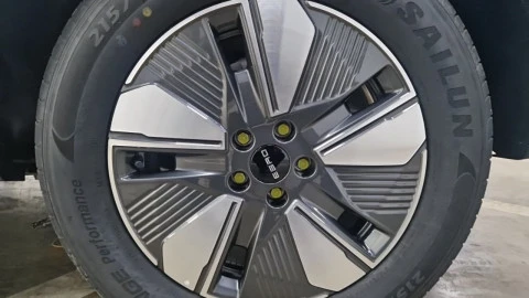 EBRO S400 1.5 DHE HEV Excellence CVT