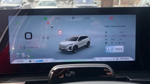 Omoda C5 2WD Premium