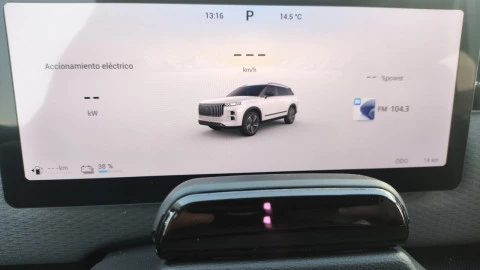 Jaecoo 7 PHEV Exclusive 1.5 TGDI+1DHT 255kW FWD