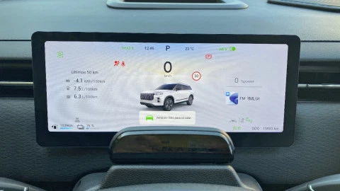 Jaecoo 7 PHEV Exclusive 1.5 TGDI+1DHT FWD