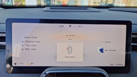 Jaecoo 7 PHEV Exclusive 1.5 TGDI+1DHT FWD