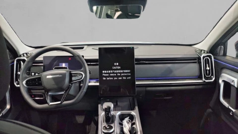 Jaecoo 7 Exclusive 1.6 TGDI 108kW (145CV) AWD