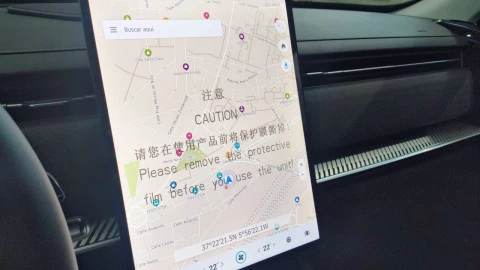 Jaecoo 7 Exclusive 1.6 TGDI 108kW (145CV) AWD