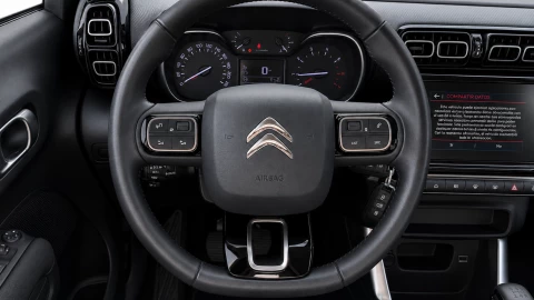 Citroën C3 Aircross PureTech 81kW (110CV) S&S Shine