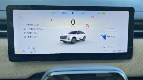 Jaecoo 7 PHEV Exclusive 1.5 TGDI+1DHT FWD