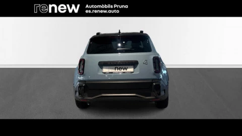 Renault 4 E-Tech 150 Comfort Range Iconic
