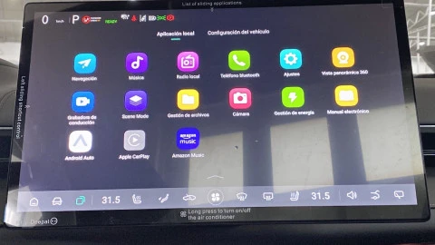 CHANGAN Deepal S07 -