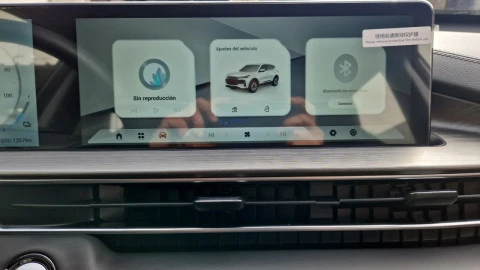 EBRO S400 1.5 DHE HEV Premium CVT
