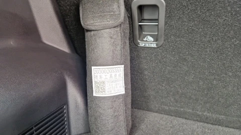 EBRO S400 1.5 DHE HEV Premium CVT