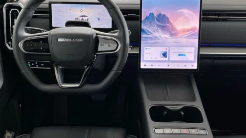 Jaecoo 7 MY26 - Exclus 1.5 TGDI HEV 165kW (204CV)