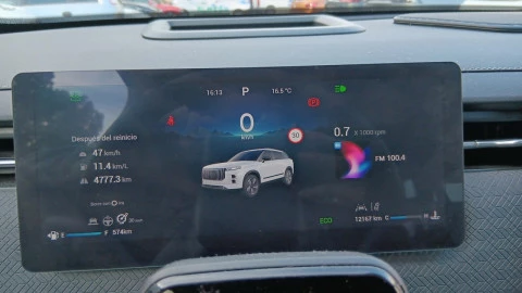 Jaecoo 7 Exclusive 1.6 TGDI 108kW (145CV) AWD