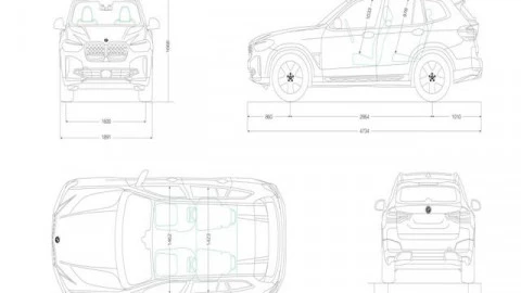 BMW iX3 80 kWh
