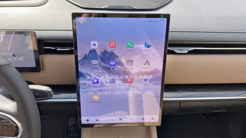 Jaecoo 7 PHEV Exclusive 1.5 TGDI+1DHT 255kW FWD