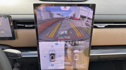 Jaecoo 7 PHEV Exclusive 1.5 TGDI+1DHT 255kW FWD