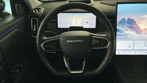 Jaecoo 7 PHEV Exclusive 1.5 TGDI+1DHT FWD