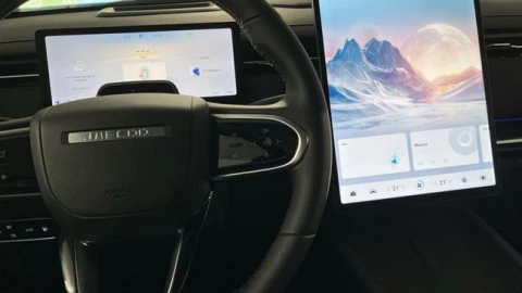 Jaecoo 7 PHEV Exclusive 1.5 TGDI+1DHT FWD