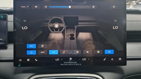 EBRO S800 1.5 TGDI PHEV Luxury E-CVT