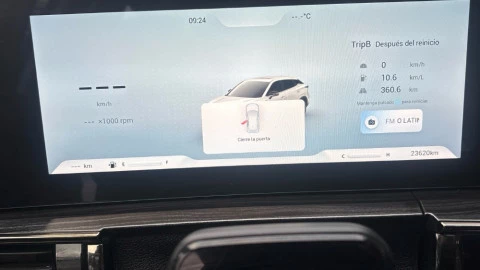 Omoda C5 2WD Premium