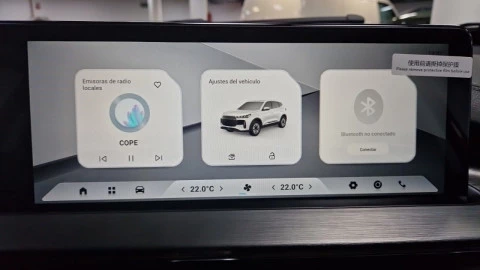 EBRO S400 1.5 DHE HEV Excellence CVT