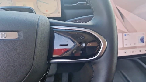 Jaecoo 7 PHEV Exclusive 1.5 TGDI+1DHT FWD