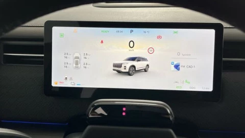 Jaecoo 7 MY26 - Exclus 1.5 TGDI HEV 165kW (204CV)