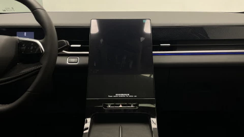 Jaecoo 5 Exclusive 1.6 TGDI 108kW (147CV) FWD CP
