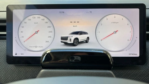 Jaecoo 7 1.6 TGDI 108 kW Select