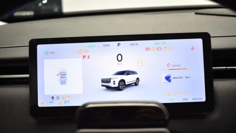 Jaecoo 7 PHEV Select 1.5 TGDI+1DHT FWD