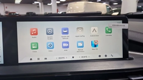 EBRO S400 1.5 DHE HEV Excellence CVT